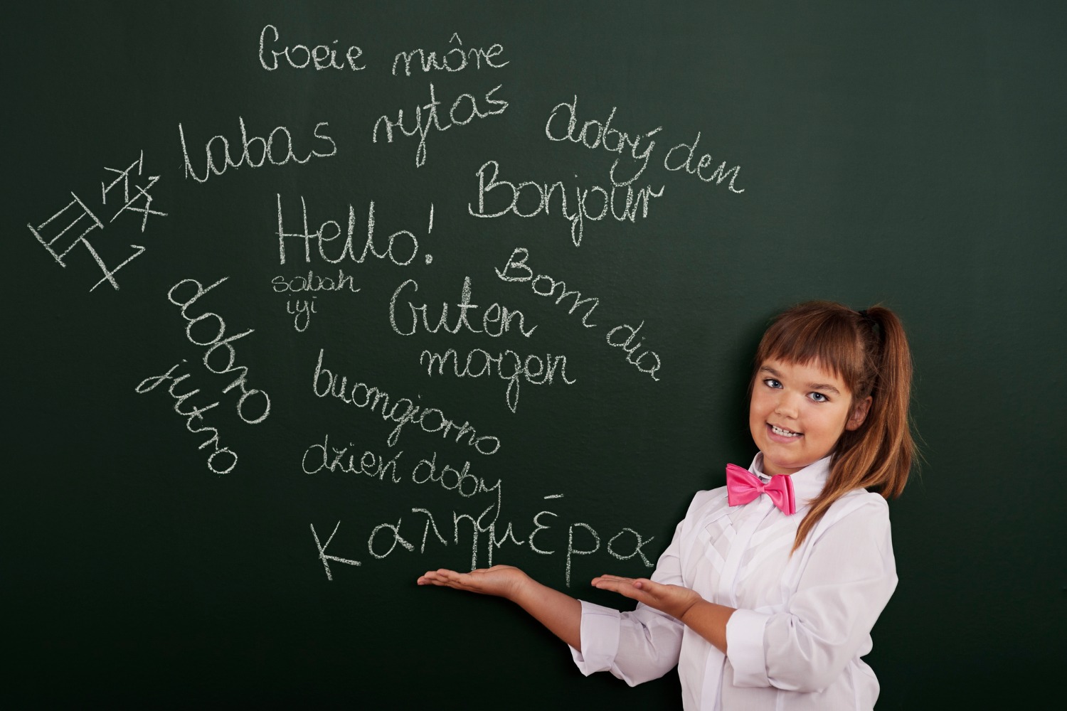 Why Strong English Skills in Primary School Shape Long Term Academic Success